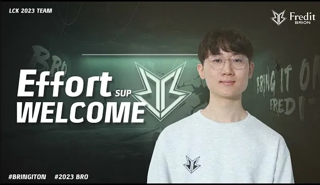 对手很可能 对手很可能