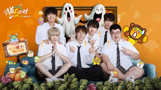 了不可预测 了不可预测