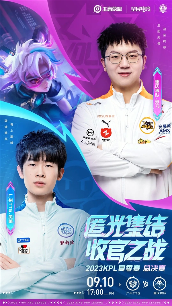 的无解进攻 的无解进攻