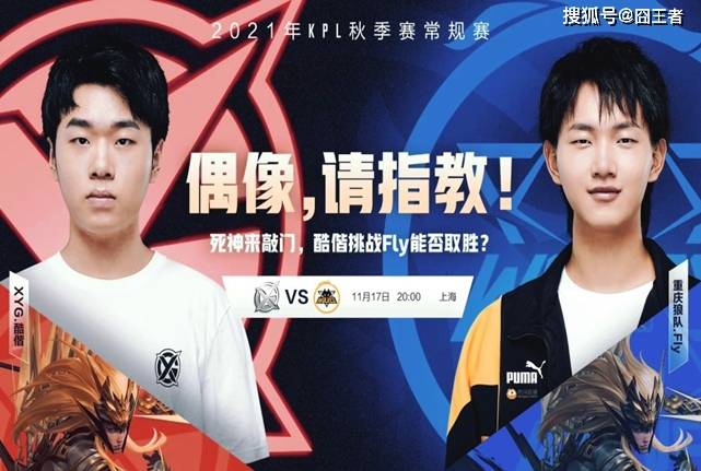 质量扑救 质量扑救