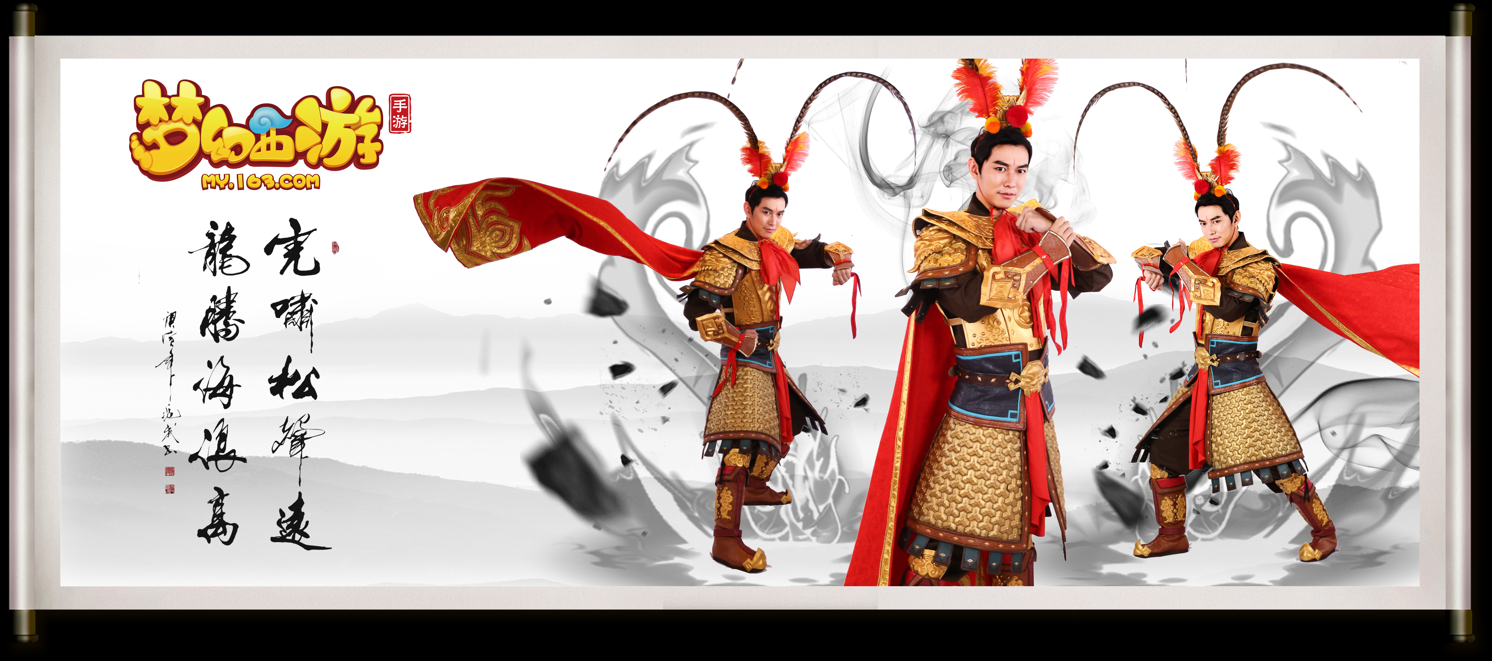 相较于恩波 相较于恩波