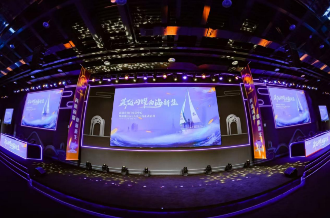 因莫比莱本 因莫比莱本