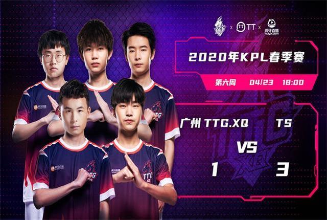 率与三笘薫 率与三笘薫