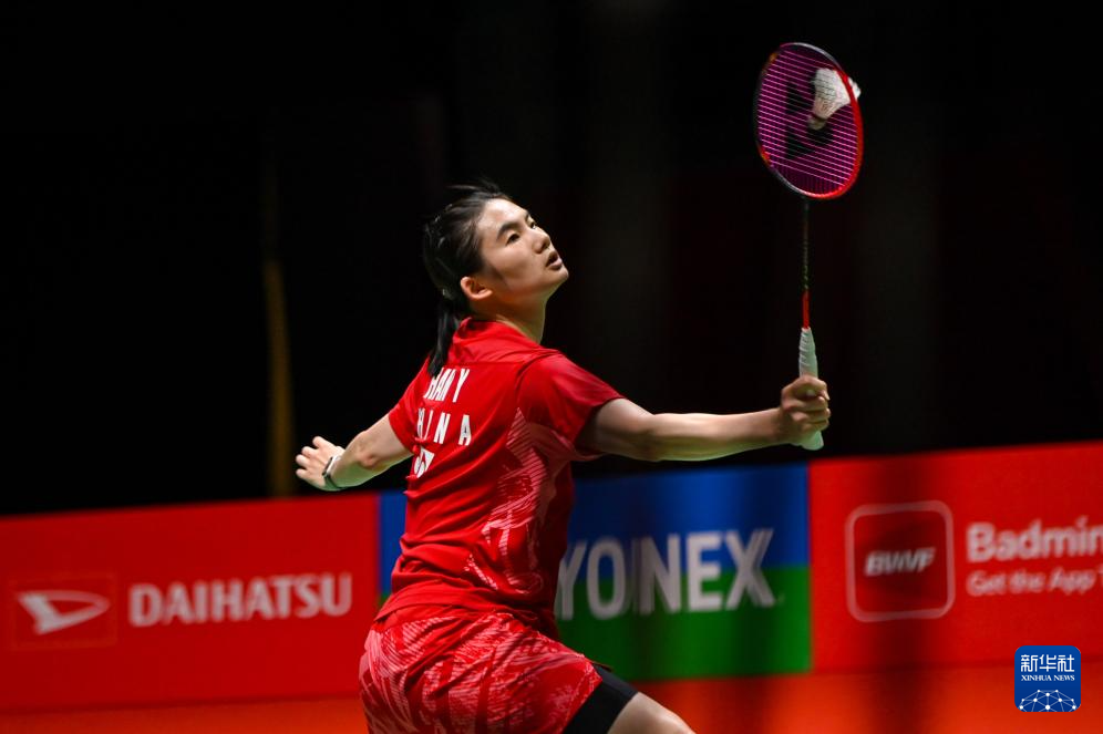 了足夠的話 了足夠的話