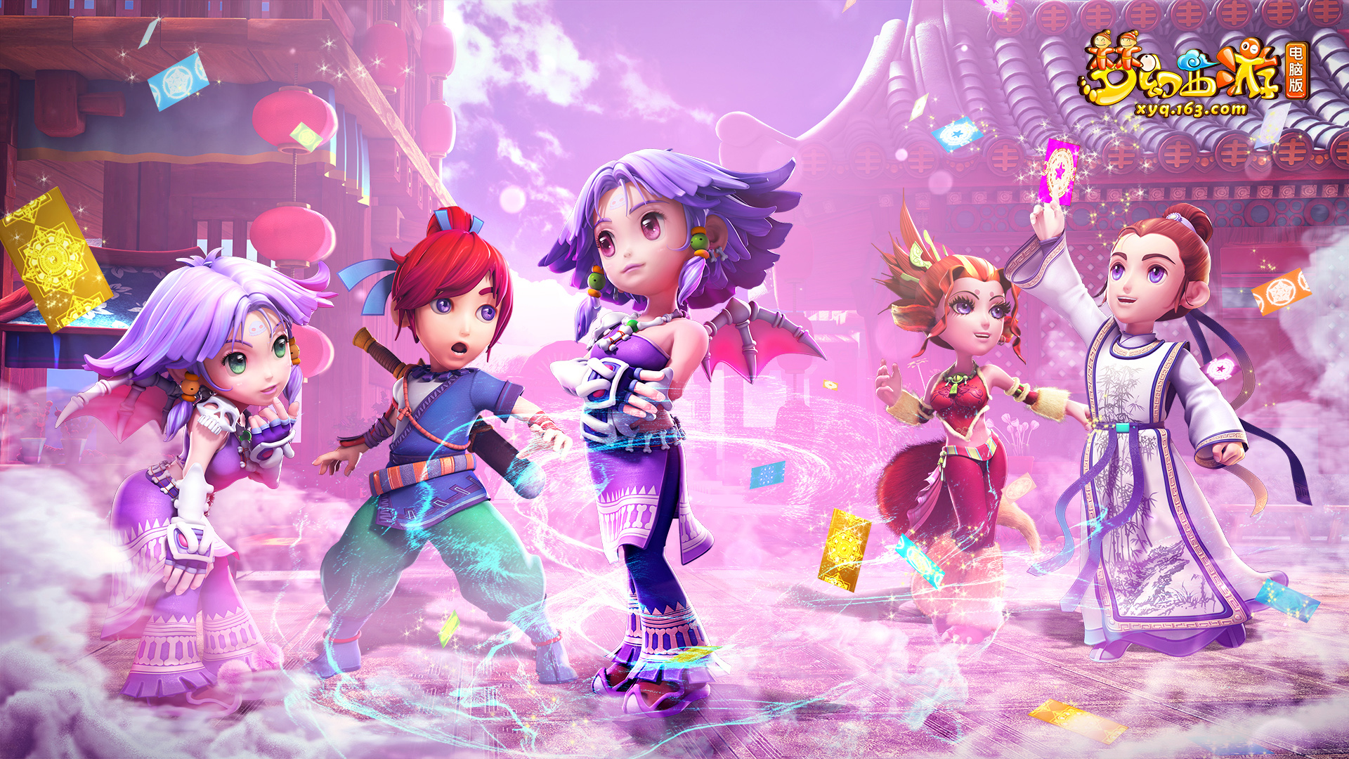 萊恩利用一 萊恩利用一