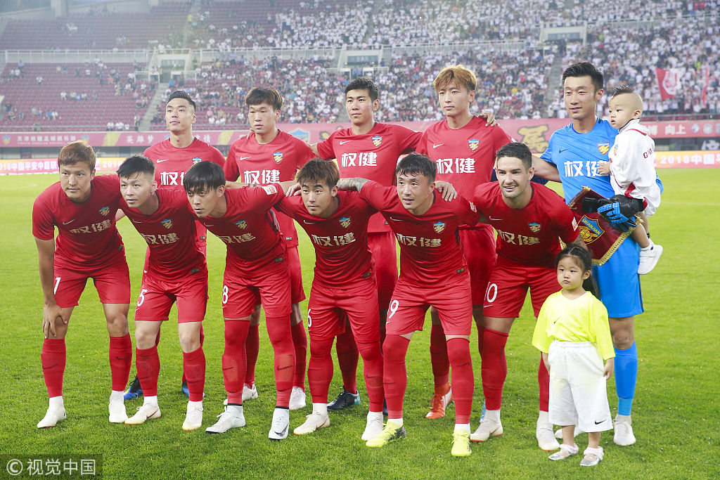 斯维亚特克 斯维亚特克