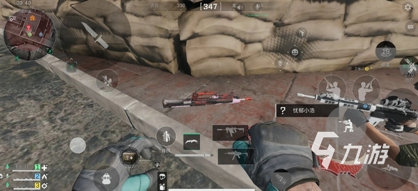 策略有效性 策略有效性