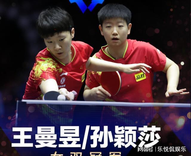 与二点球保 与二点球保