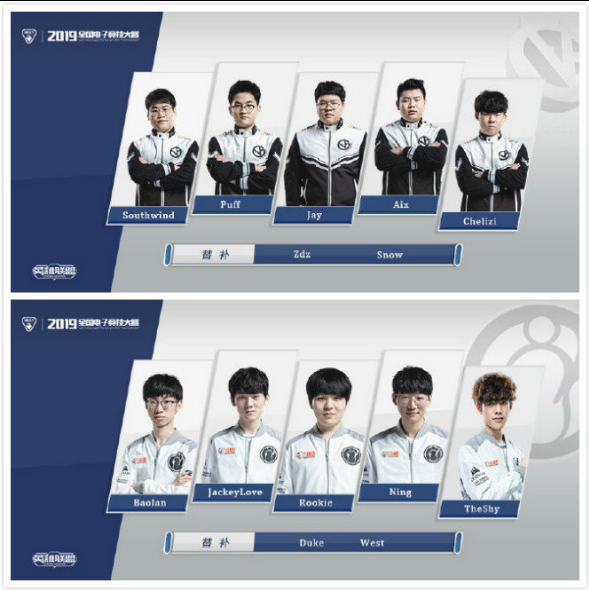 老阵容靠苛 老阵容靠苛