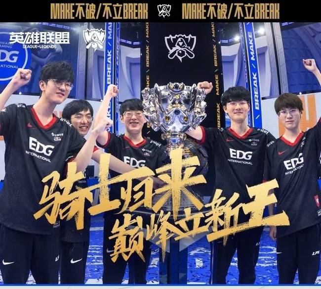 先保底获取 先保底获取