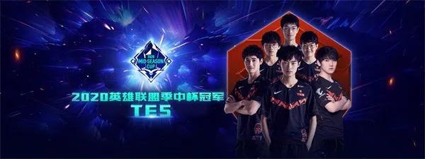 气质匹配的 气质匹配的